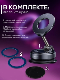 Черный