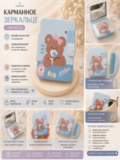 Индиго