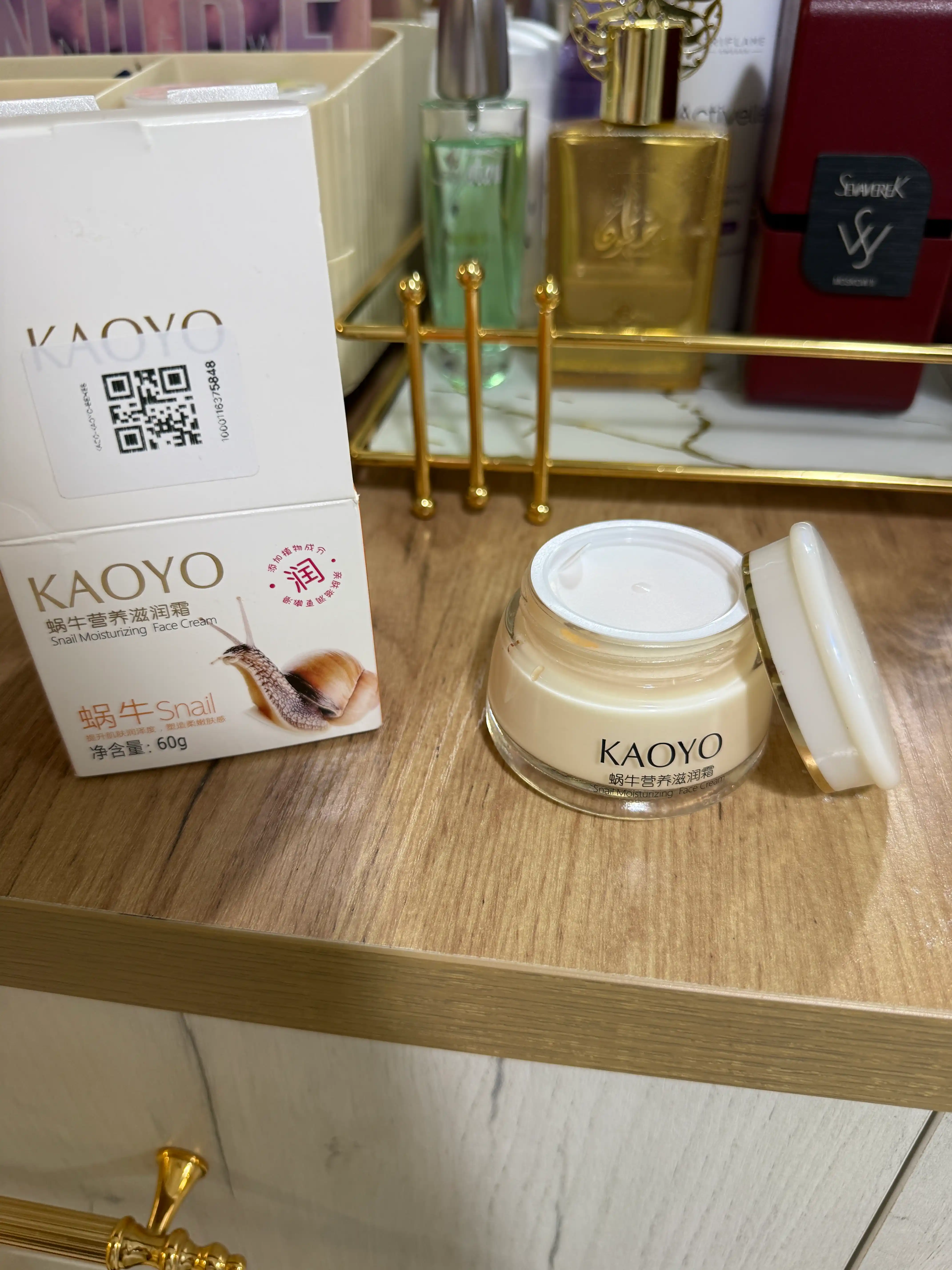Крем для лица Kaoyo с экстрактом улитки, питательный и увлажняющий крем для лица, 60 г