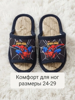 Koʻmir rang