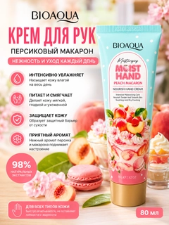 Mentol
