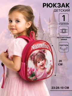 Конфетный