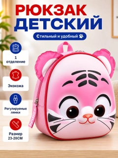 Светло-бежевый
