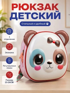 Светло-жёлтый