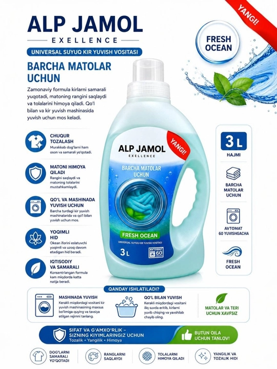 ALP JAMOL Excellence Fresh Ocean — 3 L suyuq kir yuvish vositasi - 