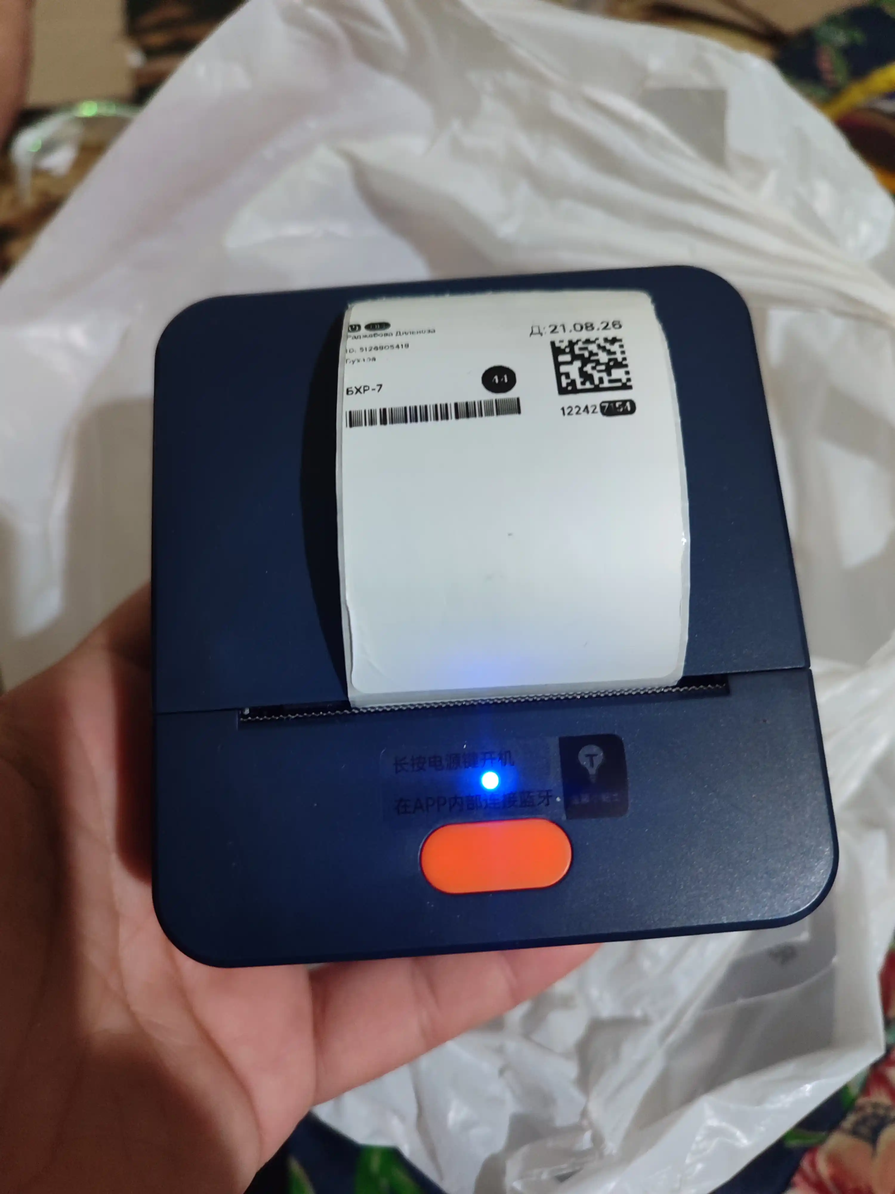 Yorliq, chek va markirovka uchun portativ termoprinter, 50 mm, USB + Bluetooth