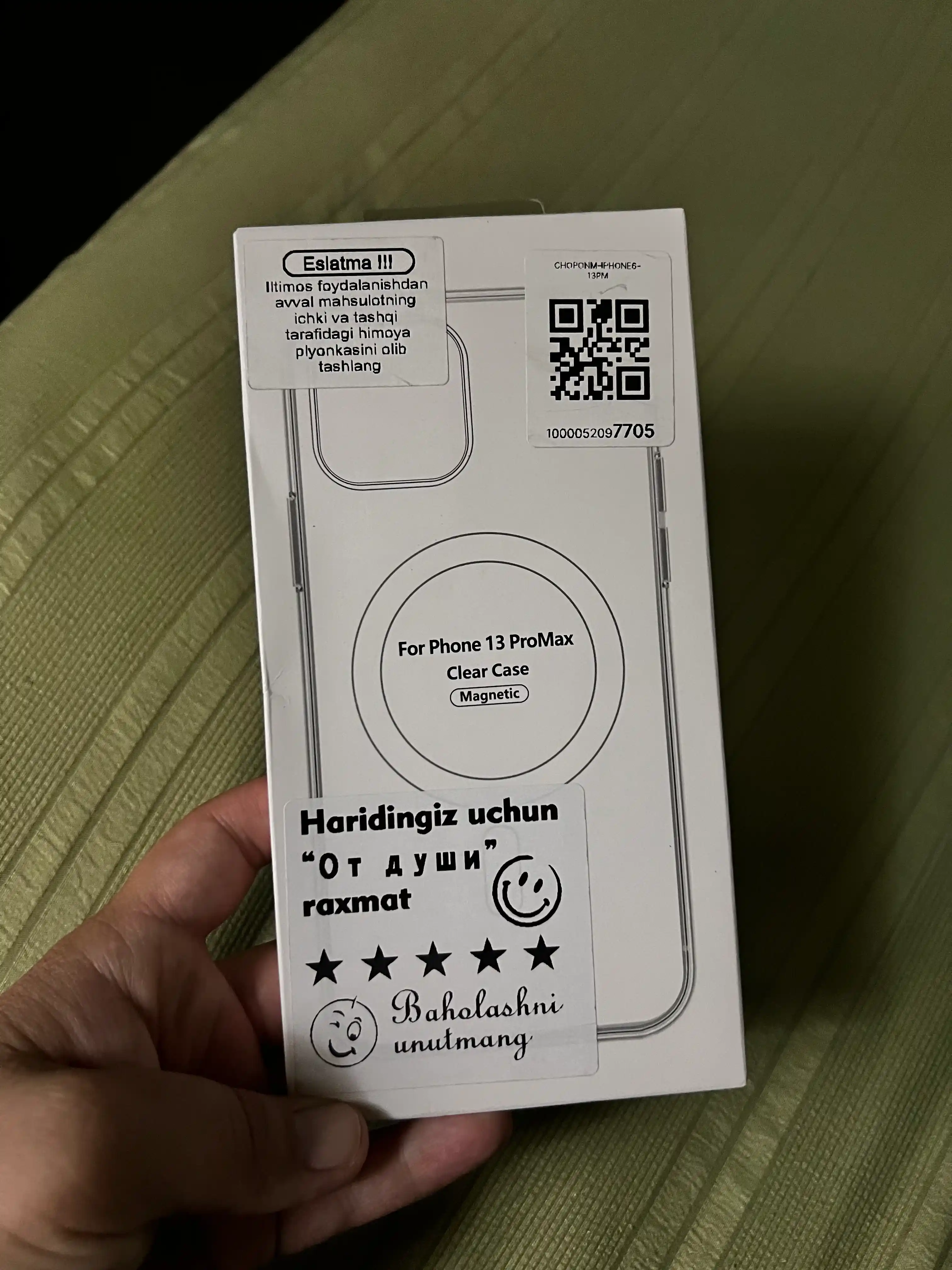 Чехол Magsafe для iPhone, 11, 12, 13, 14, 15, 16, Pro, Pro Max
