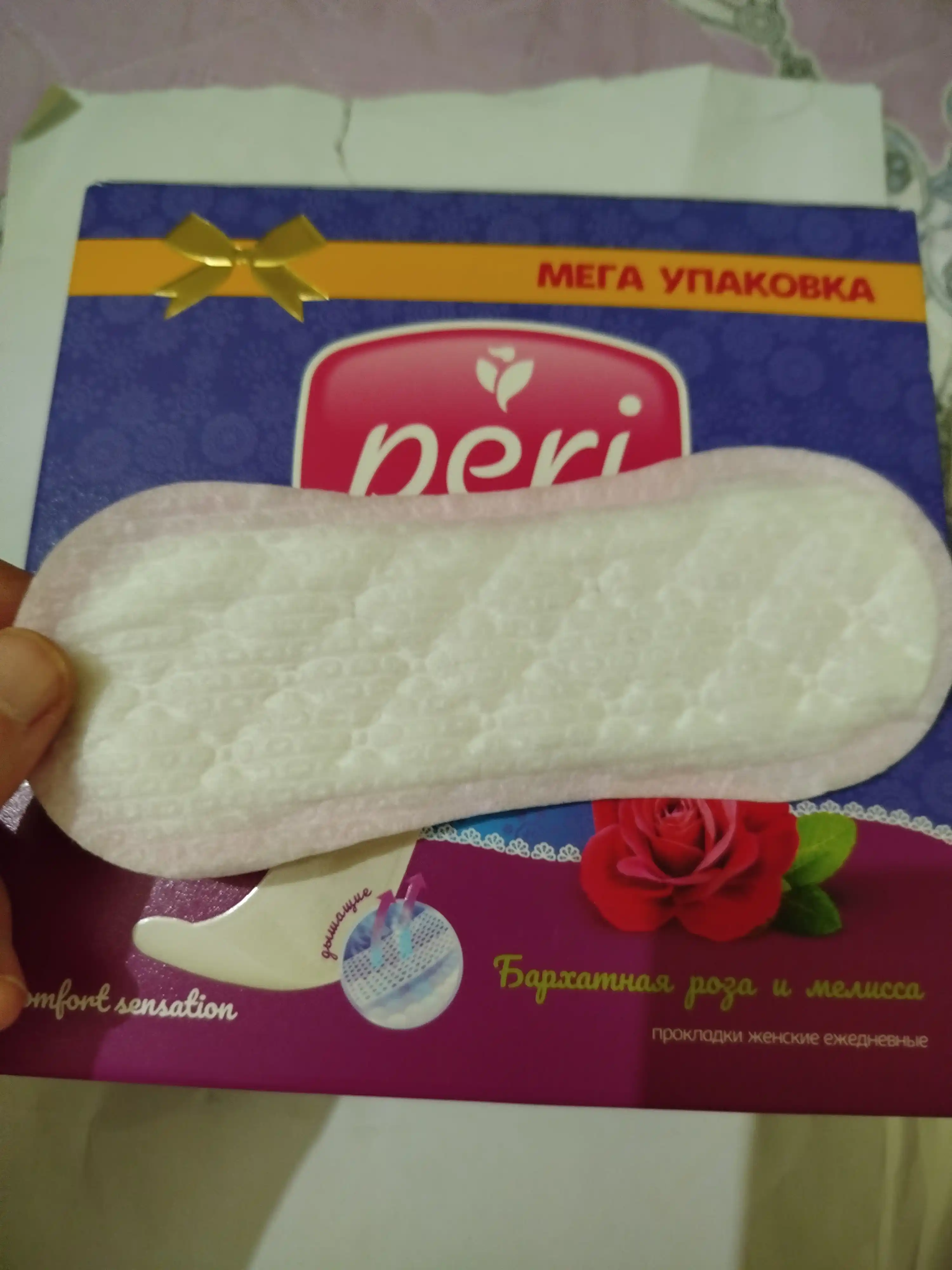 Одноразовый бритвенный станок Rapira Berry, 32БП01, 3 шт