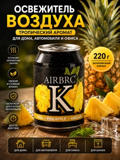 Желтый