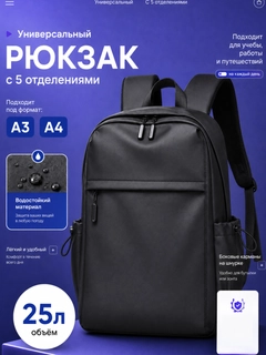 Qora