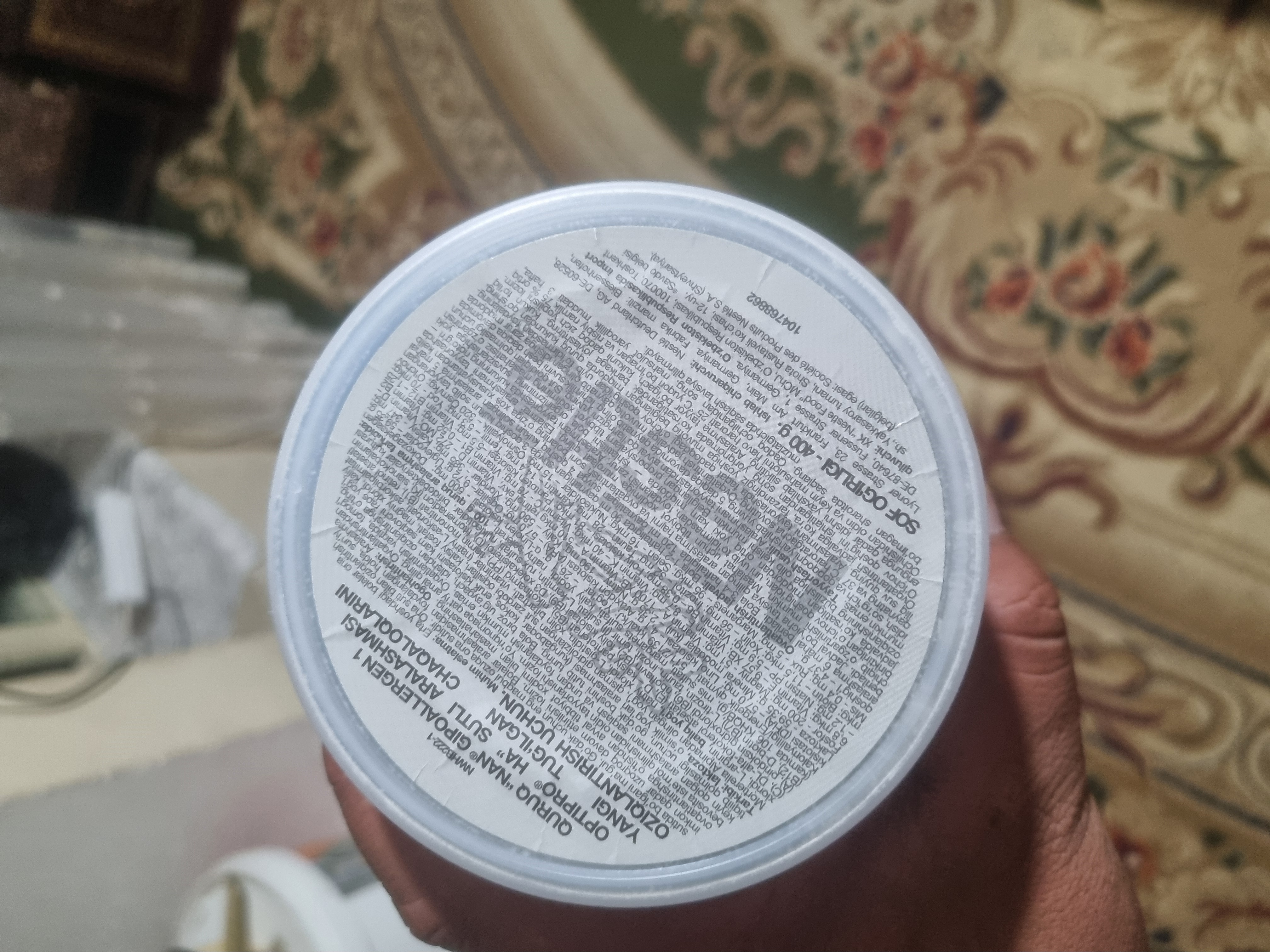 Bolalar uchun aralashma NAN 1 Gipoallergenli, 400 g