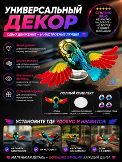 Бронзовый