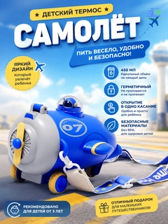 Синий