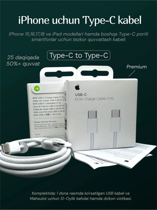 IPhone uchun kabel Type-C to Lightning/Type-C 60W, barcha iPhone modellar uchun - 
