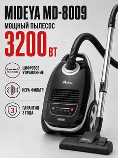 Черное стекло