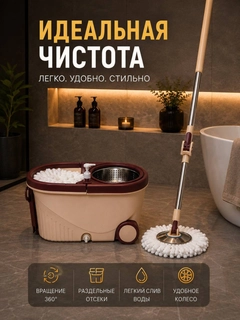Карамельный