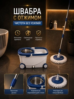Синий