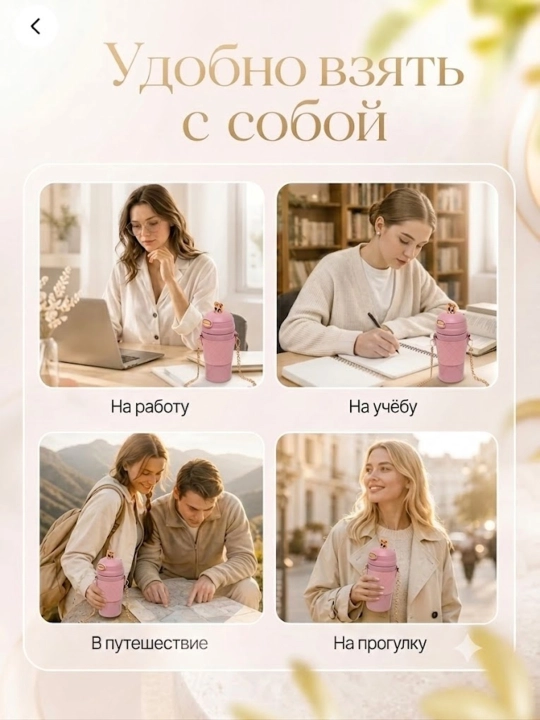 Термос, термокружка для кофе и чая, в подарок, из нержавеющей стали 316 с (краном), 500 мл