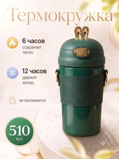 Зеленый