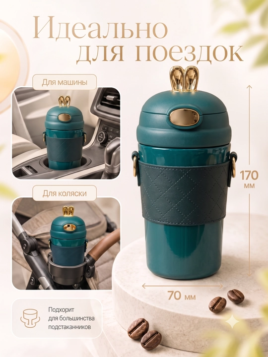 Termos, qahva va choy uchun termos krujka, sovg‘a uchun, zanglamaydigan po‘latdan 316 s (jo‘mrakli), 500 ml