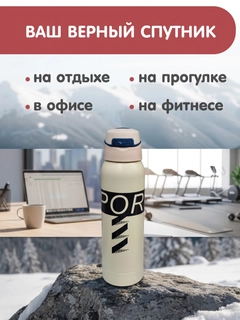 Белый