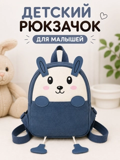 Синий