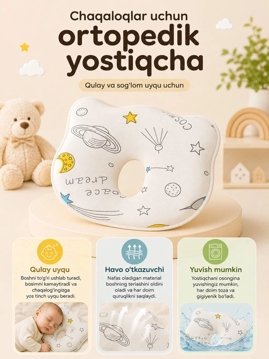 Chaqaloqlar uchun ortopedik yostiq 0-3 yosh, bosh shakllantiruvchi, ikki tomonlama