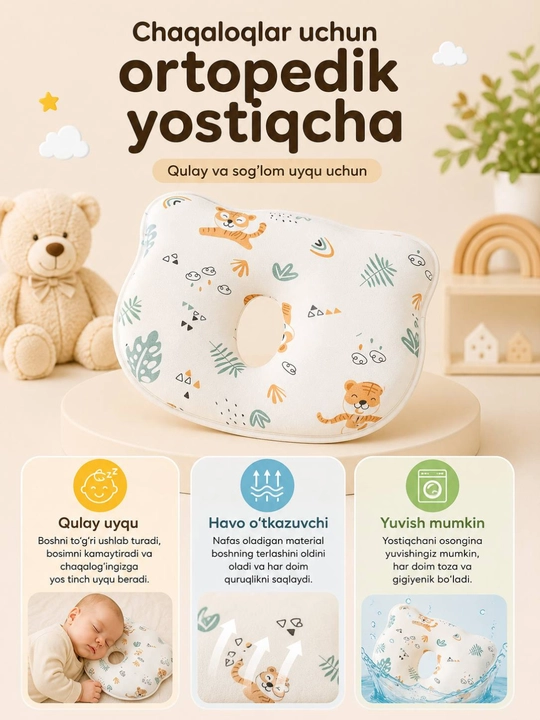 Chaqaloqlar uchun ortopedik yostiq 0-3 yosh, bosh shakllantiruvchi, ikki tomonlama