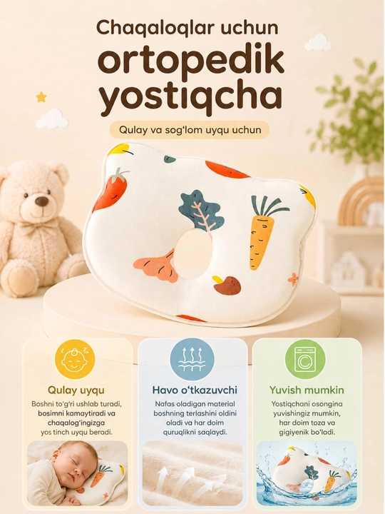 Chaqaloqlar uchun ortopedik yostiq 0-3 yosh, bosh shakllantiruvchi, ikki tomonlama