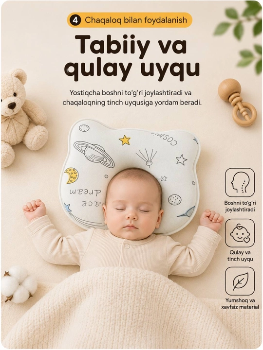 Chaqaloqlar uchun ortopedik yostiq 0-3 yosh, bosh shakllantiruvchi, ikki tomonlama