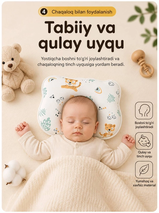 Chaqaloqlar uchun ortopedik yostiq 0-3 yosh, bosh shakllantiruvchi, ikki tomonlama