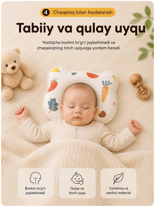 Chaqaloqlar uchun ortopedik yostiq 0-3 yosh, bosh shakllantiruvchi, ikki tomonlama