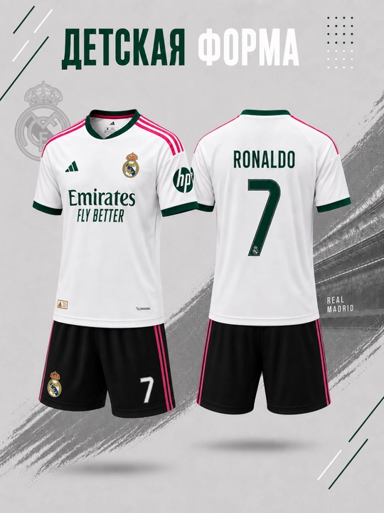 Bolalar uchun futbol formasi bacelona real madrid messi ronaldo mbappe ramos futbol forma - 