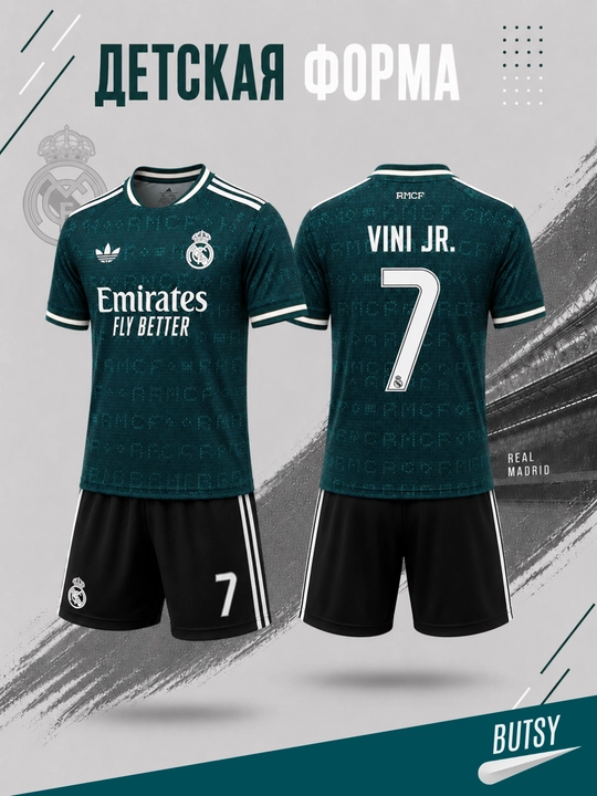 Bolalar uchun futbol formasi bacelona real madrid messi ronaldo mbappe ramos futbol forma - 
