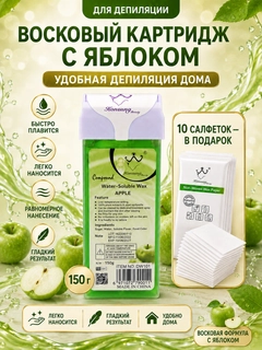Лайм