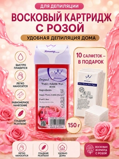 Бордовый
