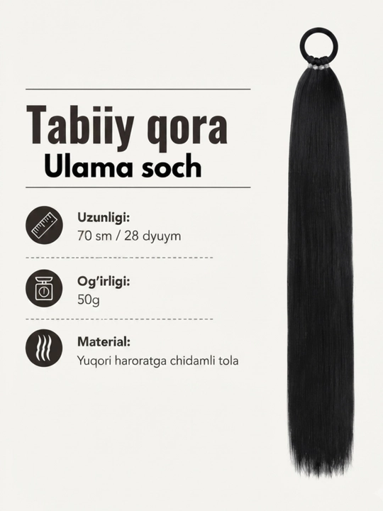 Накладные волосы, парики, канекалон, прямые волосы 60-70 см, парики, прямые парики - 