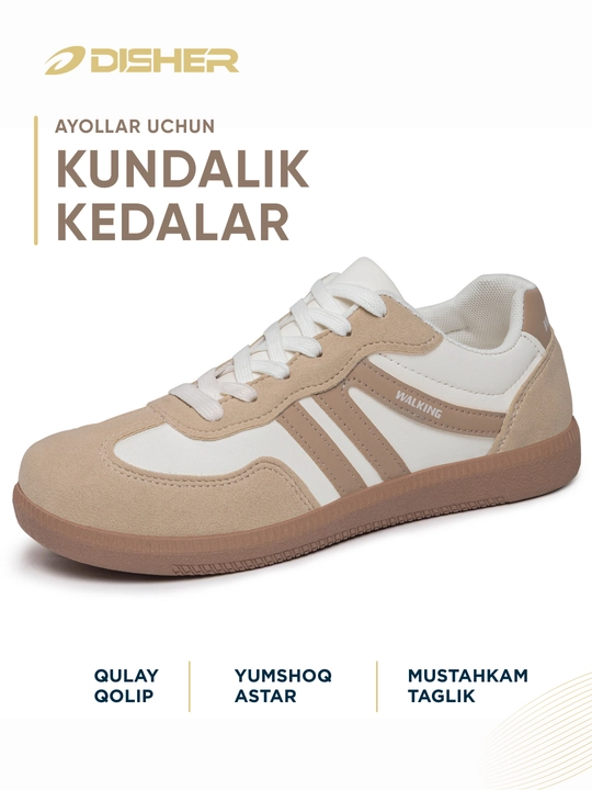 Ayollar kedalari DISHER RetroLane , ayollar oyoq kiyimlari, kuzgi (1 o‘lcham katta oling))