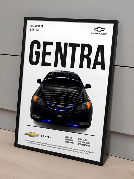 Постер Chevrolet Gentra — стильный декор для настоящих ценителей автомобилей - 