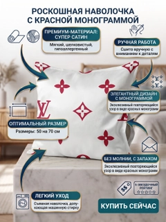 Alvon