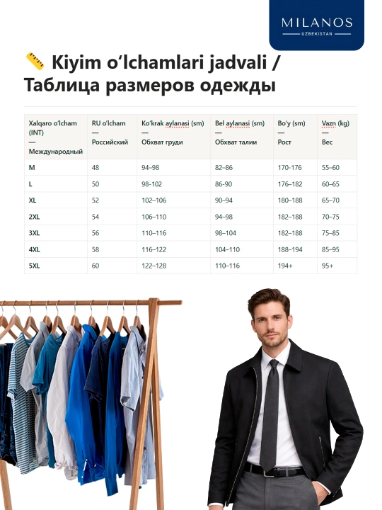 Erkaklar vetrovkasi MILANOS 8702 bahorgi va kuzgi klassik windbreaker kurtka