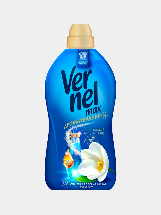 Кондиционер для белья Vernel Max Fresh Breeze, 1440 мл