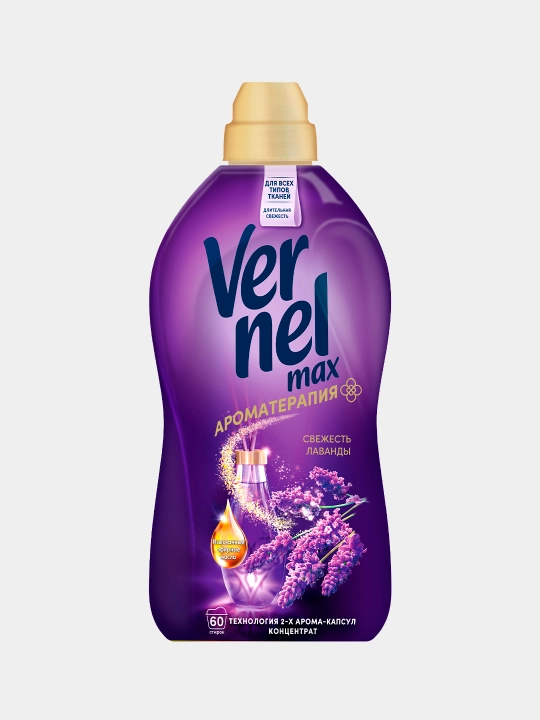 Vernel Max Lavanda yangiligi kir konditsioneri, 1440 ml