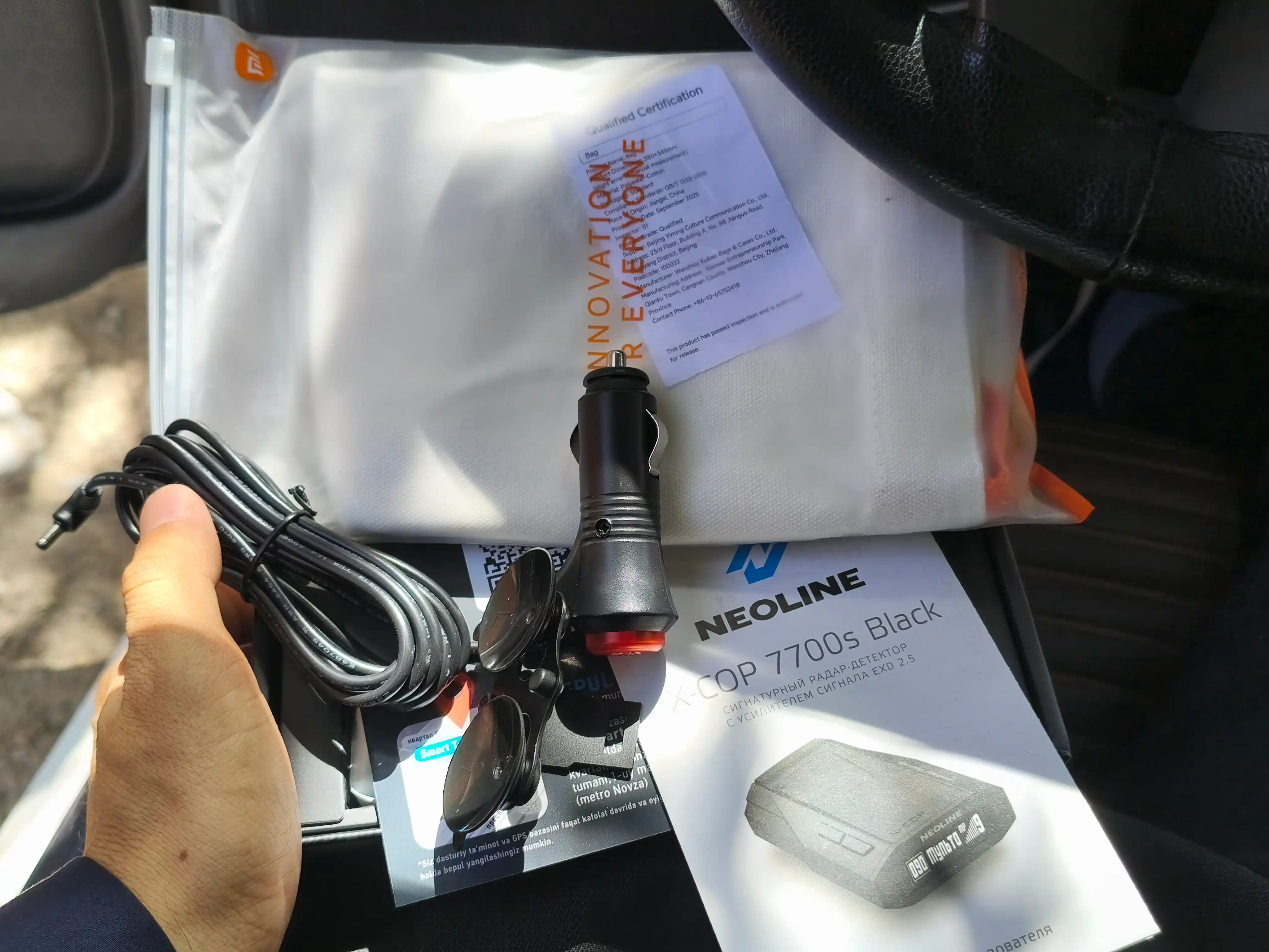 Neoline antiradar, X-COP 7700s Black, radar-detektor +sovg‘a