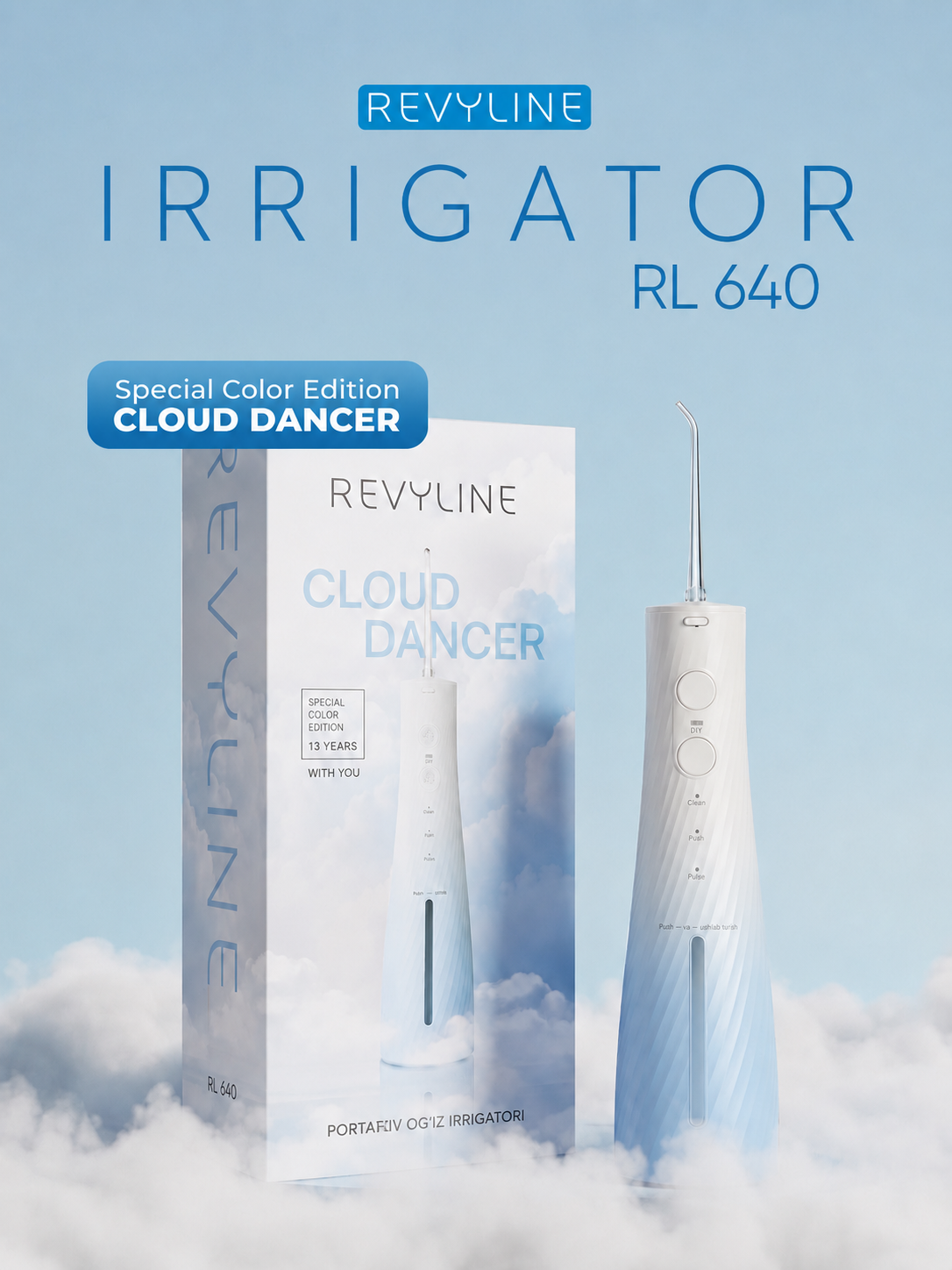 Ирригатор для зубов Revyline RL 640 Cloud Dancer, портативный, 4 режима, 310 мл