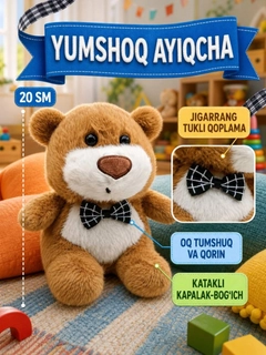 Оливковый