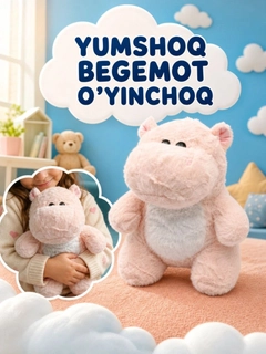 Светло-бежевый