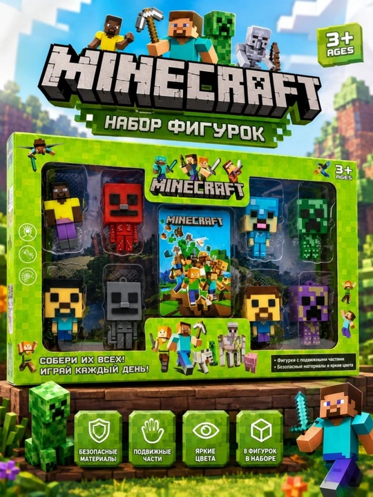 Qizlar uchun K-Pop qo‘g‘irchoq paketi, 6 ta qo‘g‘irchoq va Minecraft figuralari paketi - 