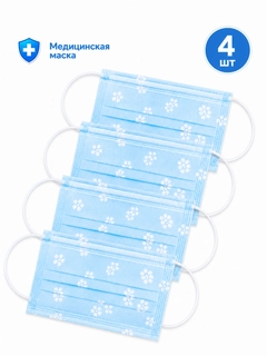 Голубой