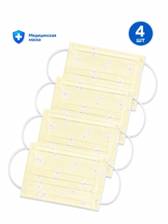 Лимонный
